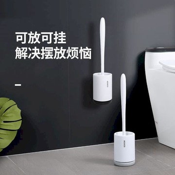 衛浴｜水材｜電料 【ECOCO】意可可-E25167 壁掛馬桶刷 硬毛刷頭
