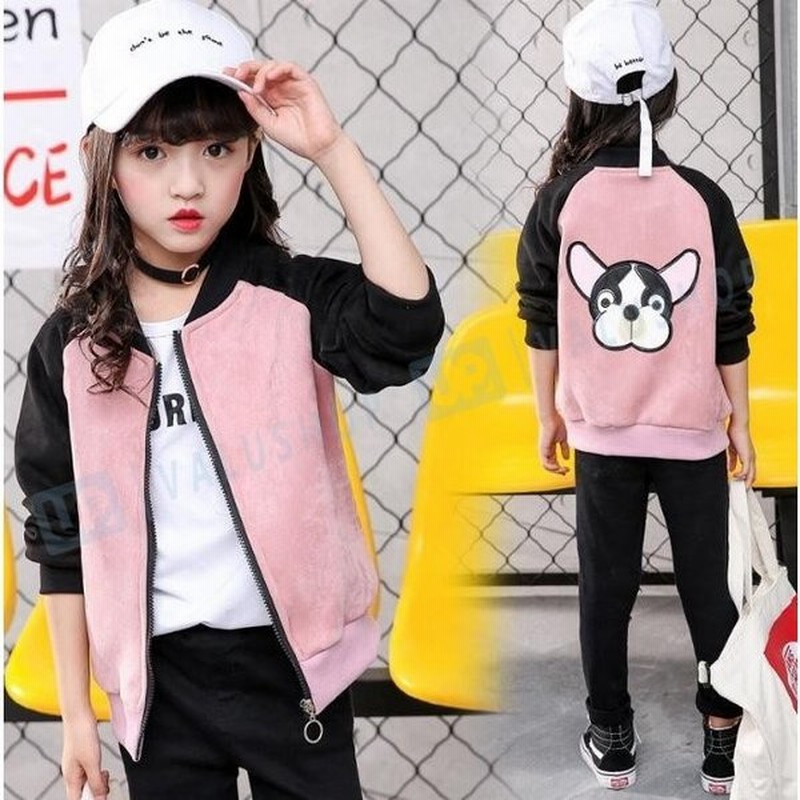 子供服コート女の子スタジャンアウターキッズジュニアジャケット長袖通学可愛い韓国風入学式春秋 通販 Lineポイント最大0 5 Get Lineショッピング