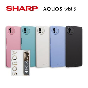 SHARP AQUOS wish5 5G (6G/128G)  送空壓殼+掛繩