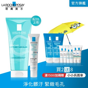 理膚寶水 超分子水楊酸控油潔膚凝膠 200ml + 淨痘無瑕極效精華 DUO+M 40ml