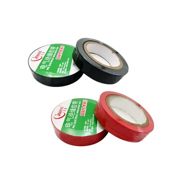 絕緣膠帶/電源膠帶 PVC電工絕緣膠帶 顏色隨機 PVC膠帶 電工膠帶 電器膠帶 膠布 五金 超能玩工 包退0費用