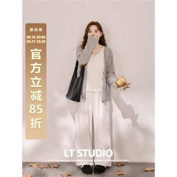 辣條大碼女裝 韓系穿搭一整套裝胖mm灰色開衫內搭上衣女2026新款