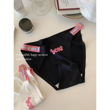 多巴胺內褲女生純棉抗菌無痕可愛甜美色系冰絲夏季薄款高開叉三角