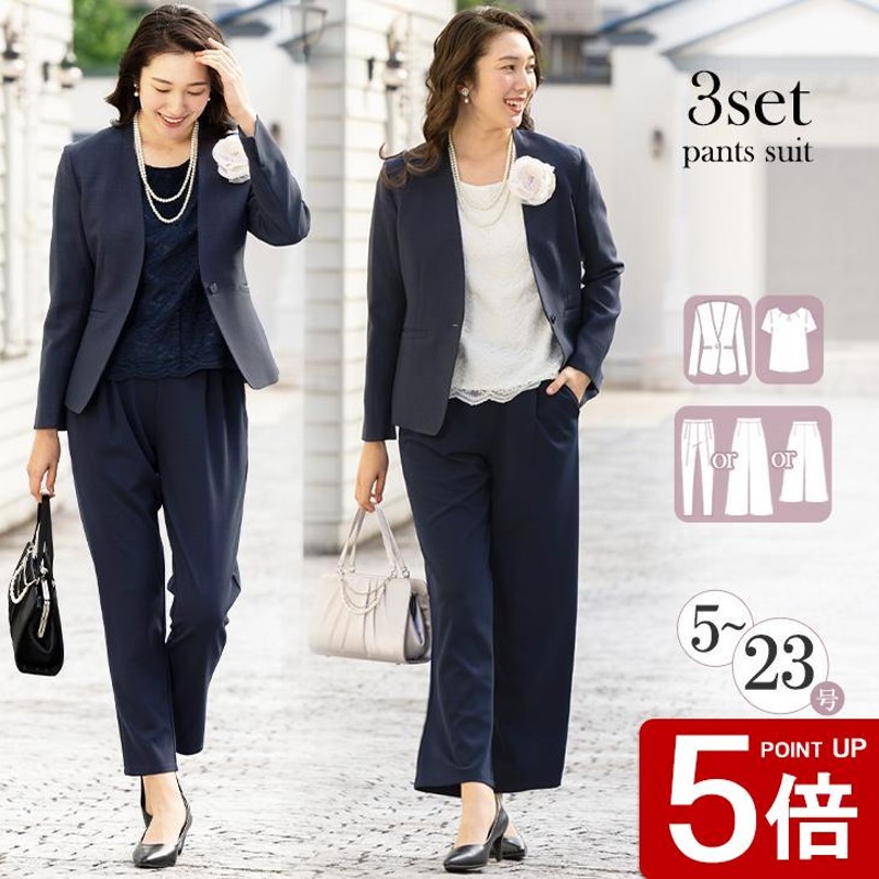 INDIVI ネイビースーツ　セットアップ　38 美品】 INDIVI インディヴィ セットアップスーツ ネイビー ノー