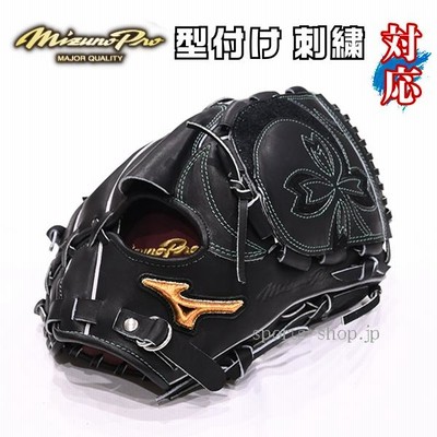 道南バス|バス型目覚まし時計|HARDOFFオフモール（オフモ