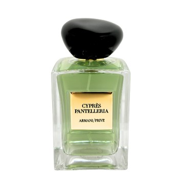 Giorgio Armani Cypres Pantelleria 高級訂製淡香水花園-南義海岸絲柏