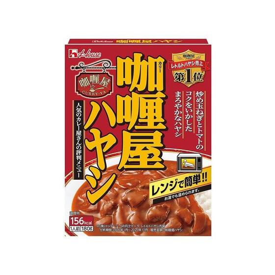 ハウス食品 カリー屋ハヤシ 180G