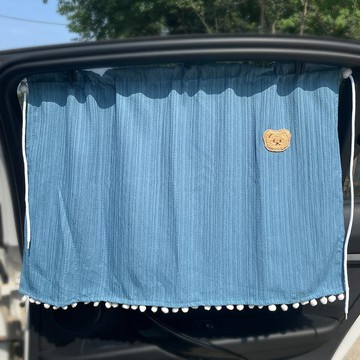 遮陽隔熱✨ 汽車窗簾車載隱私遮陽簾私密防曬隔熱吸盤式小車用車內側車內窗簾 汽车窗帘