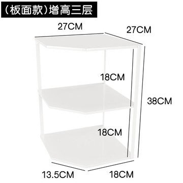 下水槽置物架 廚房收納置物架鍋架鍋具架子家用放奶鍋水槽下櫥櫃內分層神器台面【HZ70643】