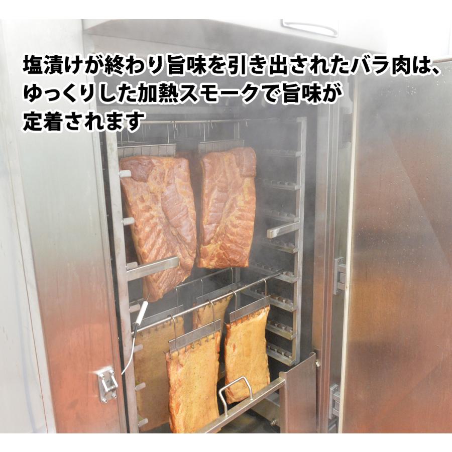 熟成バラベーコン300g（肉質の良いフランス産豚バラ肉使用） バラベーコン 豚バラ肉 豚肉 パスタ 燻製ベーコン ブロック ギフト