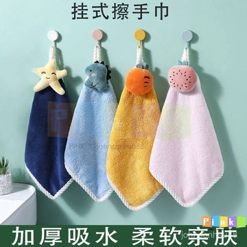 擦手掛巾家用超強吸水毛巾兒童巾純棉寶寶擦手擦手巾速幹