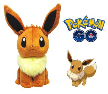 【全館95折】伊布 絨毛玩偶 Pokemon 寶可夢 神奇寶貝 日本正品 S號娃娃 該該貝比日本精品