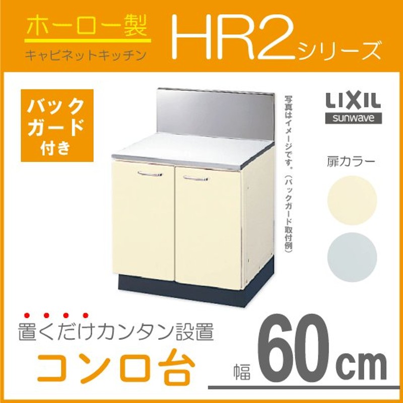 正規品送料無料 晃栄産業  店昭和 電機 電動送風機 渦流式高圧 ガストブロア 0.4kW U2V-40T 3048 