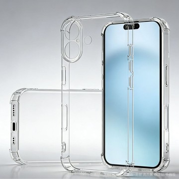 🏆臺灣出貨🏆適用蘋果17透明手機殻iPhone 15氣囊防摔保護套14軟殻TPU硅膠清透