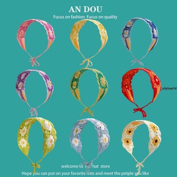 頭巾 髮帶 髮巾 韓版春夏出游街拍小雛菊手工針織包頭巾帽甜美可愛時尚百搭發帶女