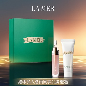【LA MER海洋拉娜】頂級潤色護唇｜修護唇萃7ml-5色可選 收禮者自選色號｜贈護手霜