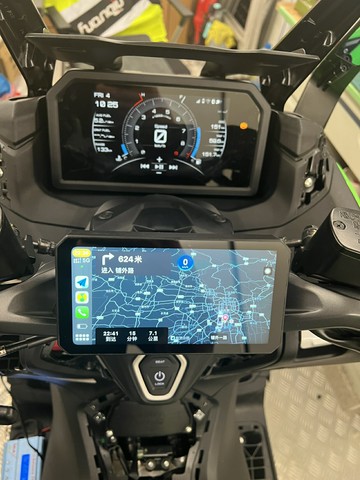 免運??適用雅馬哈 TMAX560 改裝橫桿用于安裝 手機車機導航支架 22-24年