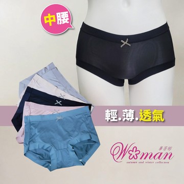 華蒂娜 中腰內褲 女生內褲 內褲 舒適女內褲  透氣內褲 32290 三角內褲 兔子媽媽