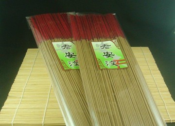 環保香【周錦香】老安汶沉香環保立香 半斤裝 尺3/尺6 沉韻十足 市價500【優惠價$350】微煙細條 星洲 青州 線香