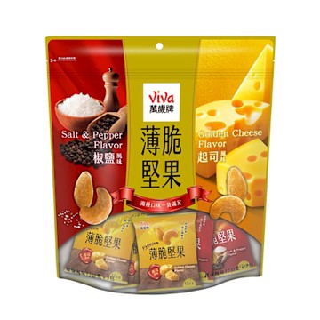 萬歲牌 薄脆堅果起司風味&椒鹽風味(12gx14包)