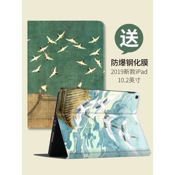 中國風適用ipad2021新款10.2英寸保護套9簡約2020蘋果10.2寸平板電腦第九代防摔八藝術復古油畫硅膠全包8th殼