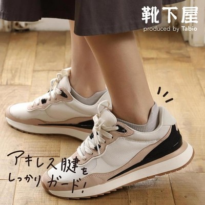 新品❣️タグ付き❣️レディース J-70 r400