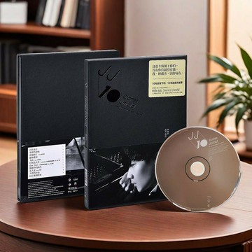 正版 林俊杰 因你而在 2013專輯 CD+寫真歌詞本 流行華語音樂唱片