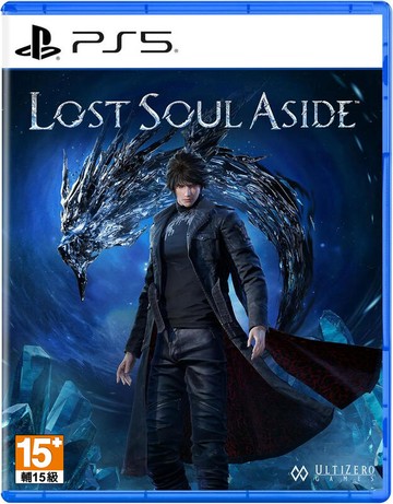 【AS電玩】 PS5 失落之魂 Lost Soul Aside 中文版
