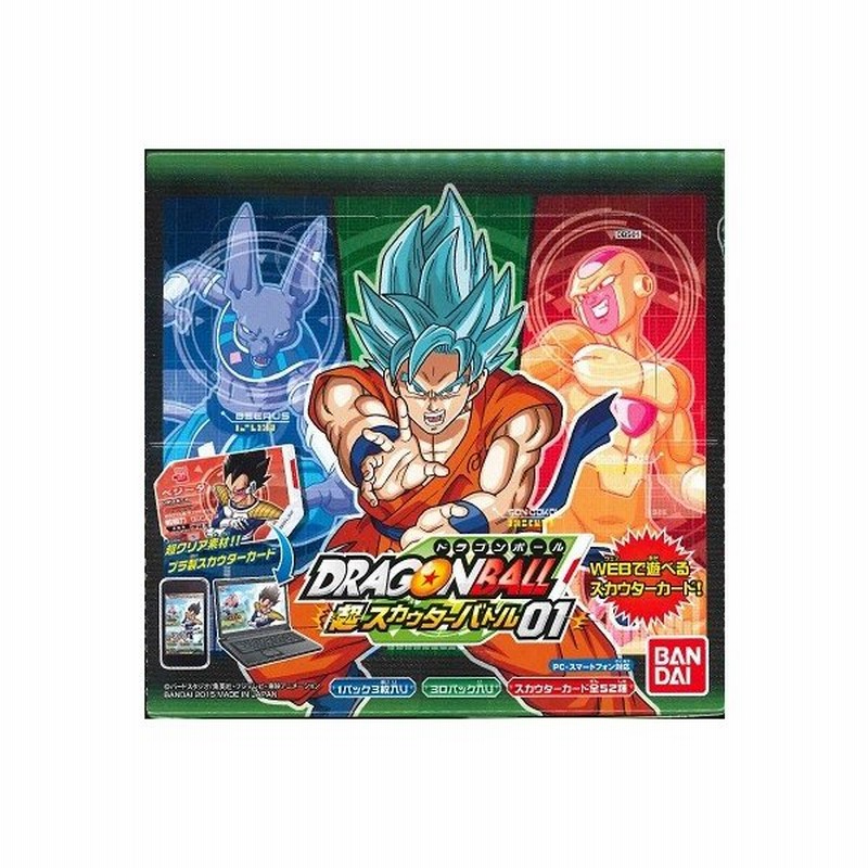 カードダス ドラゴンボール超スカウターバトル 第1弾 Dbs01 ブースターパック Box 送料無料 通販 Lineポイント最大0 5 Get Lineショッピング