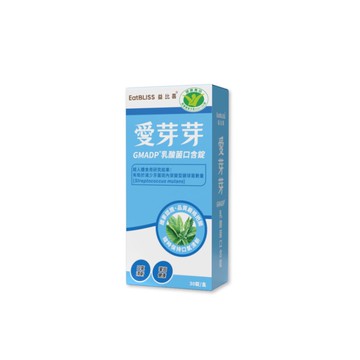 【加價購入門體驗】健字號愛芽芽口含錠(30入/盒)｜一錠3效，增加好菌 保持口氣清新