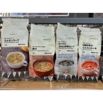 MUJI 無印良品 大袋裝沖泡湯包 10食入