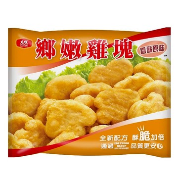 鄉嫩原味雞塊