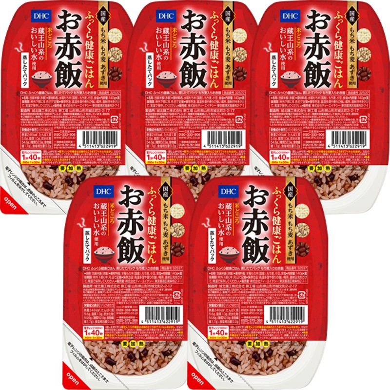 一部予約販売】 東洋水産 マルちゃん ふっくらお赤飯 3個パック 160g×3