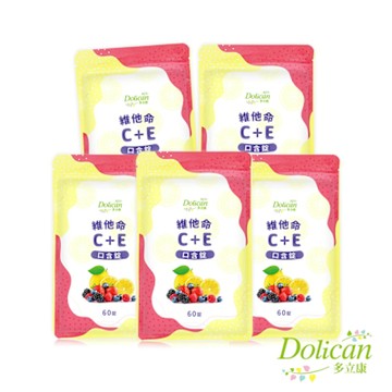 (5入組)多立康-維他命C+E 口含錠 (莓果多酚、長效好吸收、全家適合、素食友善、1天1粒、咀嚼口含錠)