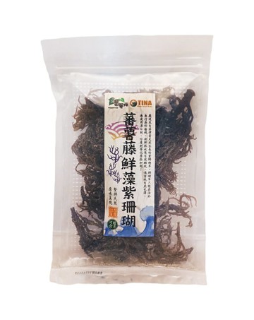 [蕃薯藤]鮮藻紫珊瑚