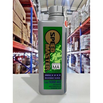 【4%點數】『油工廠』SPEED MASTER 10w40 10w-40 moto special 合成機油 JASO MA 速馬力【樂天APP下單限定】