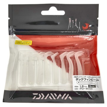 DAIWA 軟蟲 月下美人 DUCKFIN BEAM 1.5吋 8入  白色  1包