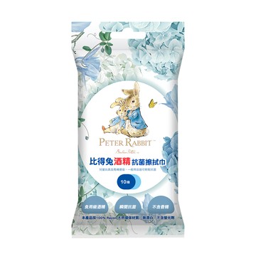 OMA&Baby 拭拭樂 比得兔酒精抗菌擦拭巾 10抽  72包