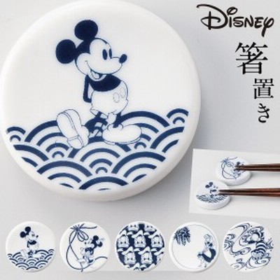 箸置き Disneyの通販 135件の検索結果 Lineショッピング