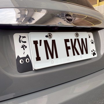 反光屋FKW 歐式車牌框 車牌飾板 造型牌照框 黑貓 貓咪 歐洲車牌 新式七碼車牌 牌照框 大牌框 車貼 車用磁鐵