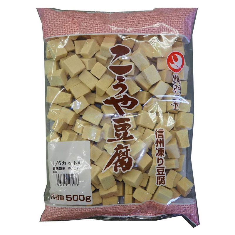 高野豆腐 6カットA 500g 2袋