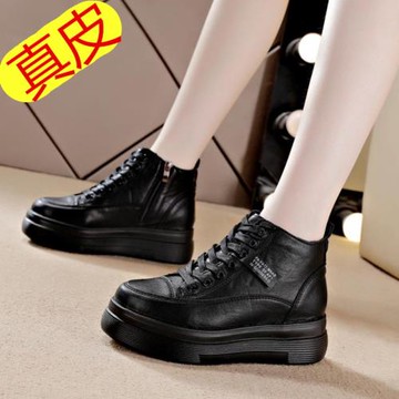 松糕黑色女款真皮厚底運動高幫鞋