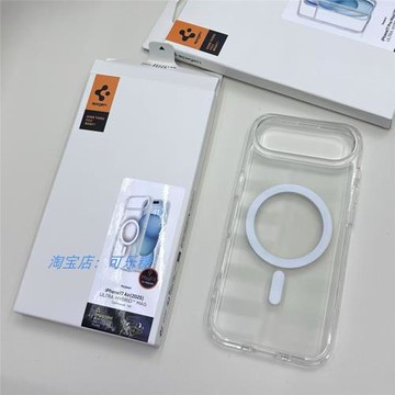 Spigen適用于蘋果iphone17/17Air/17pro/17promax防摔緩震手機殼磁吸MagSafe保護套透明簡約 17pro
