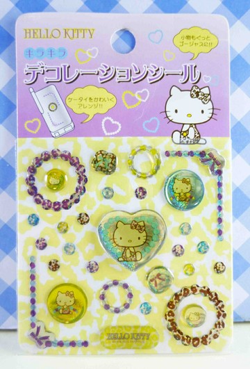 【震撼精品百貨】Hello Kitty 凱蒂貓 KITTY立體貼紙-豹紋 震撼日式精品百貨