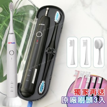 【GPLUS拓勤】G-PLUS 音波電動牙刷 (ETA001S)獨家免費+贈原廠刷頭3入