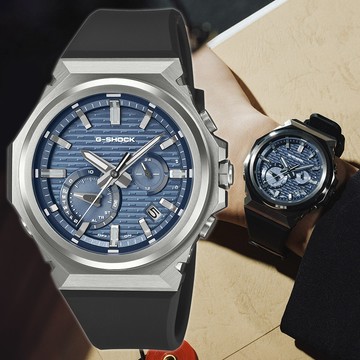 CASIO G-SHOCK 太陽能碳核心防護計時錶/藍/GST-B1000-2A