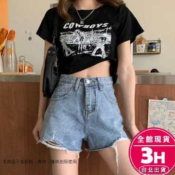 【梨卡】 隔日到貨 大尺碼 女生短褲 牛仔褲 破洞闊腿褲 高腰短褲 a字辣妹熱褲 韓版牛仔褲 GA167【現貨24H】