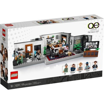 ||高雄 宅媽|樂高 積木|| LEGO“10291“酷男五人組的閣樓