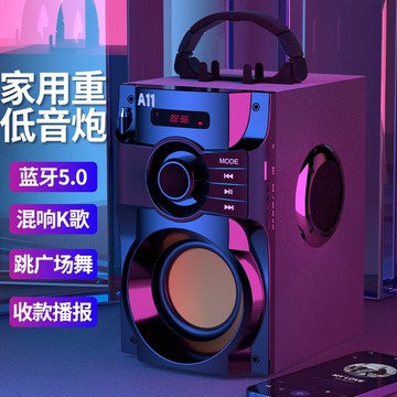 新品上市!!熱門爆品！！木質無線藍牙音箱大音量重低音炮家用收款手機插卡便攜式K歌音響