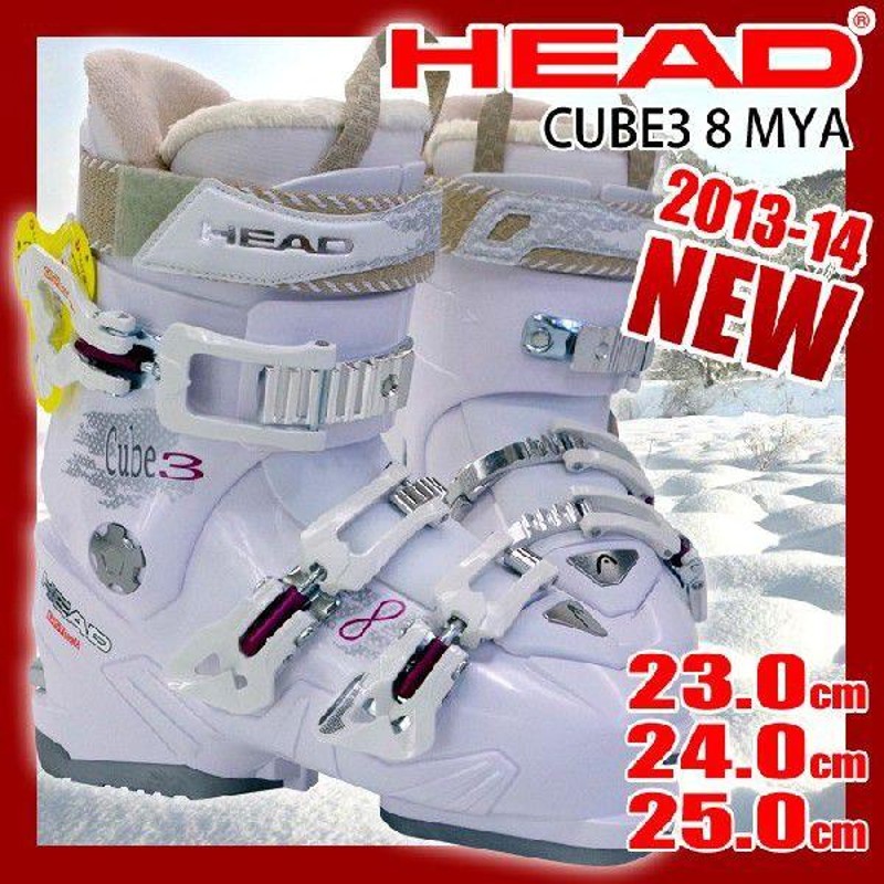 ヘッド スキーブーツ HEAD CUBE3 8 MYA ホワイト レディース 23.0/24.0